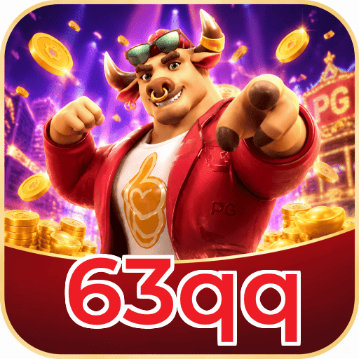 63qq VIP Program Logo