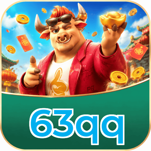 63qq Logo Verificado
